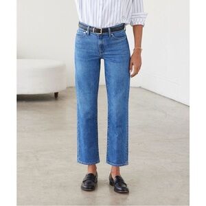 AYR The Frenchie Jeans